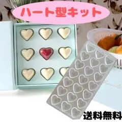 Item thumbnail for item 661523ca-0a47-443d-8ab4-57484e923137