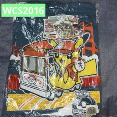 WCS2016 ポケモン Tシャツ ピカチュウ 新品未開封 タグ付き WCS2016 ポケモン Tシャツ ピカチュウ 新品未開封 タグ付き - メルカリ
