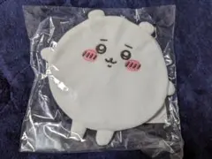 ちいかわ　ポーチ　くじ