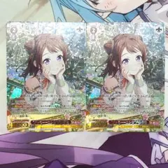 2026年最新】ヴァイス “グッモーーニン☆”戸山香澄の人気アイテム