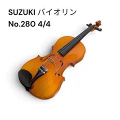 SUZUKI バイオリン No.280 3/4 1988年 SUGITO弓付 - メルカリ