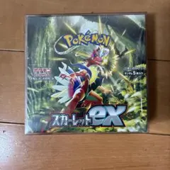 ポケモン スカーレットex パック5枚入り