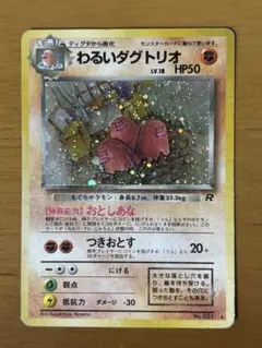 TKマーケット TK Market様 リクエスト 2点 まとめ商品