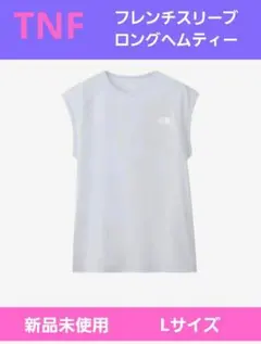 ノースフェイス フレンチスリーブ ロングヘムティー レディース L