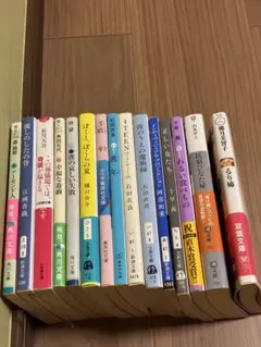 文庫まとめ売り　バラ売りOK バラ売りOK】 文庫本 まとめ売り - メルカリ