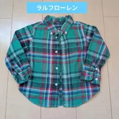 Ralph Lauren 緑系チェックシャツ 90cm