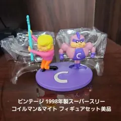 Item thumbnail for item 1e5adaf6-2b9e-4365-b858-6e491d967e4f