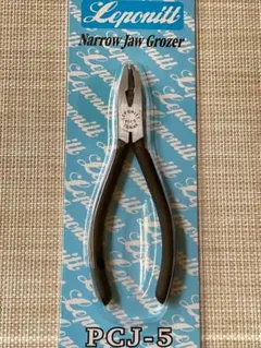 Item thumbnail for item 0ac75c02-3ddc-4db2-9630-f3e304410feb