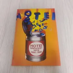 Item thumbnail for item f13f841e-f088-4f32-bc9a-0a129aaf95ad