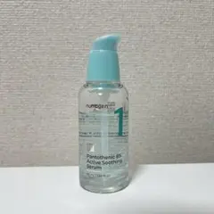 【美品】 ナンバーズイン1番 ガルバニックパントテン酸スージングセラム50ml