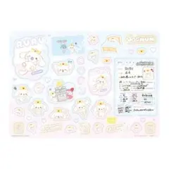 JOCHUM ジャンボシールダス 白岩瑠姫 るる ルル RURU