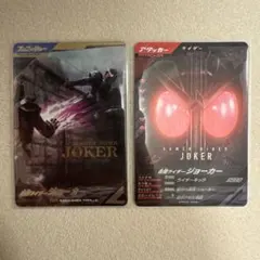 ガンバレジェンズ ハーフボイルドな探偵