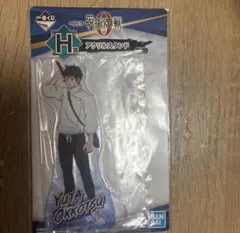 呪術廻戦0 一番くじ　H賞アクリルスタンド　乙骨憂太