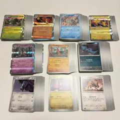 ポケモンカード　ニンジャスピナー　ノーマルカード　レアカード　各4枚　まとめ売り