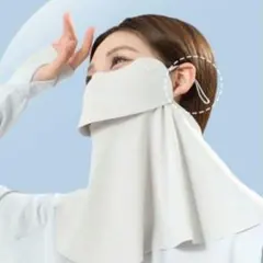 UVカット フェイクカバー フェイスガード マスク 紫外線対策 日焼け防止