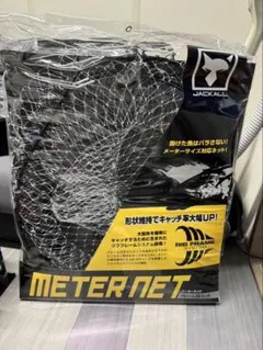 Item thumbnail for item f30ccabe-8f17-4a03-9633-24bcc9f944c2