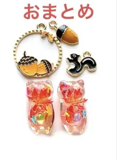 ぐでねこ『4月☆ローズ×パープル×ラメ』現品のみ★ ぐでねこ『4月☆ローズ×パープル×ラメ』現品のみ☆ - メルカリ