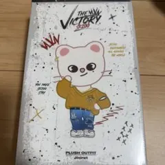 straykids jiniret plushoutfit TheVICTORY