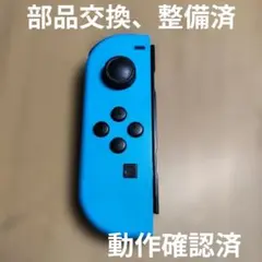 れ*読様 ⑤純正品　ジョイコン　L ネオンブルー