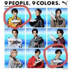 2025年最新】渡辺翔太ポスターの人気アイテム - メルカリ