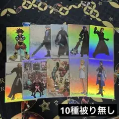 キングダムハーツ アートミュージアム プレミアム10種セット①