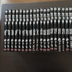 黒執事 全巻セット 34巻有 - メルカリ