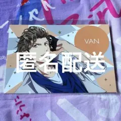 2026年最新】桐生院ヴァン タオルの人気アイテム - メルカリ