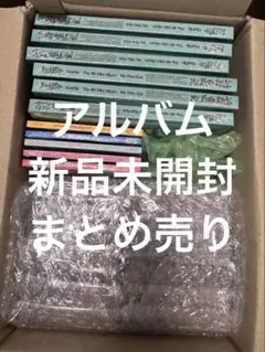 KickFlip My First Kick アルバム　新品未開封　セット