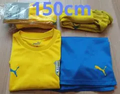 横河武蔵野サッカースクール【150cm】指定ユニフォーム