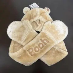 ディズニー プーさん ファンキャップマフラー タグ付き