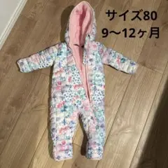 スキーウェア SNOZU コストコ スノーウェア 雪遊び スキースノボそり