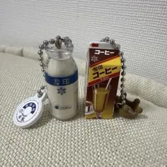 【2個セット】雪印メグミルク ミニチュアチャーム 乳飲料 ガチャガチャ