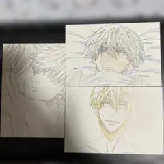 抱かれたい男１位に脅されています。　ポストカード