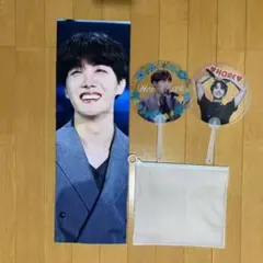 BTS ホソク スローガン