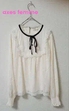 axes femme レースブラウス 長袖　アイボリー　F