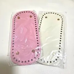 かぎ針編み 編み物 底板 バッグ底 2点セット