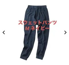 Item thumbnail for item 6dc6feed-dc6a-4679-91c2-3a6774424672