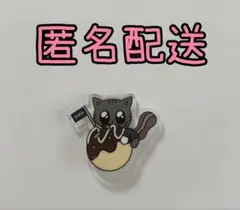 りさこ様 リクエスト 2点 まとめ商品