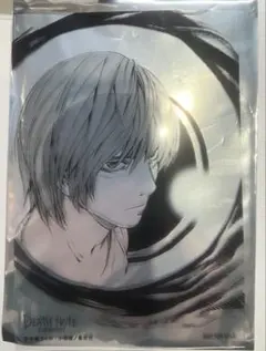 DEATH NOTE