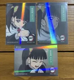 Item thumbnail for item 2d8bf5a6-ebfb-45ef-a288-9d633d80097c