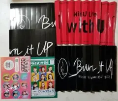 【新品】NiziU クラッパー 4枚　シール　ノート　ニジュー　niziu