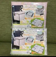 すみっコぐらし 座れる保冷バッグ✩.*˚2種セット