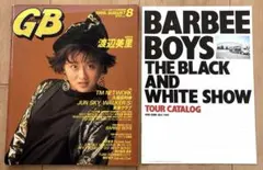 2026年最新】Barbee boys 切り抜きの人気アイテム - メルカリ