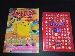 2026年最新】カードバラ売りの人気アイテム - メルカリ