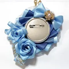 痛ロゼット/水色/スカイブルー