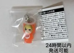 なにわ男子 西畑大吾 めじるしチャーム