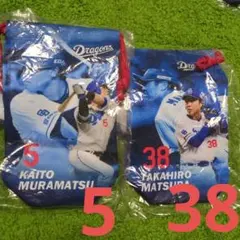 RYU様 リクエスト 2点 まとめ商品