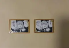 デスノート DEATH NOTE ふぁぼカ メロ