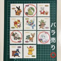 Mimura様 リクエスト 2点 まとめ商品