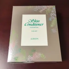 ☆新品未開封☆アルビオン　薬用スキンコンディショナー　330 キット